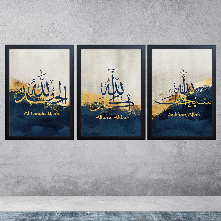 Product 5