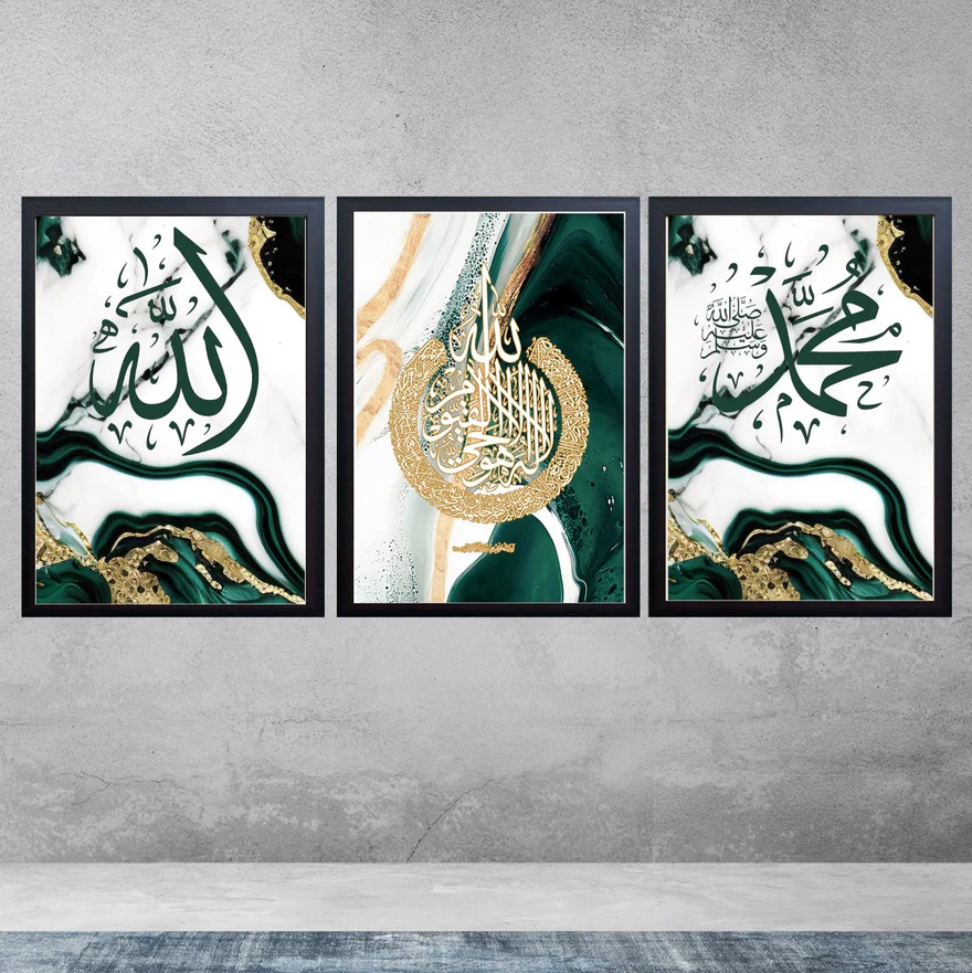 Product 8
